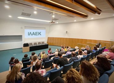 Γενική Συνέλευση