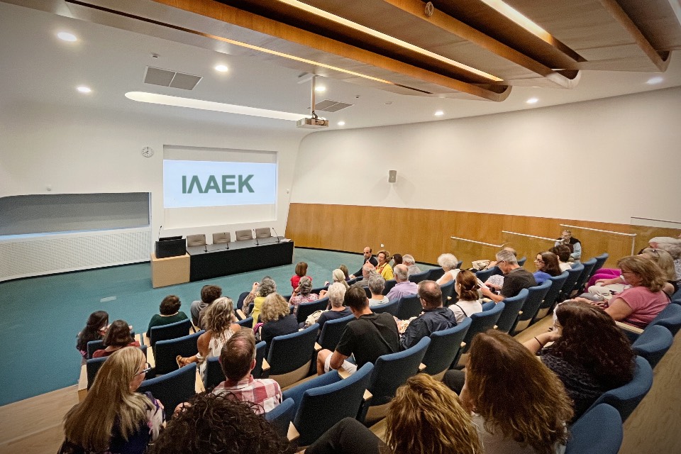 Γενική Συνέλευση