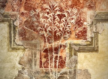 Εκδηλώσεις Α΄εξαμήνου 2025