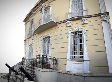 Ιστορικό Αρχείο Κρήτης