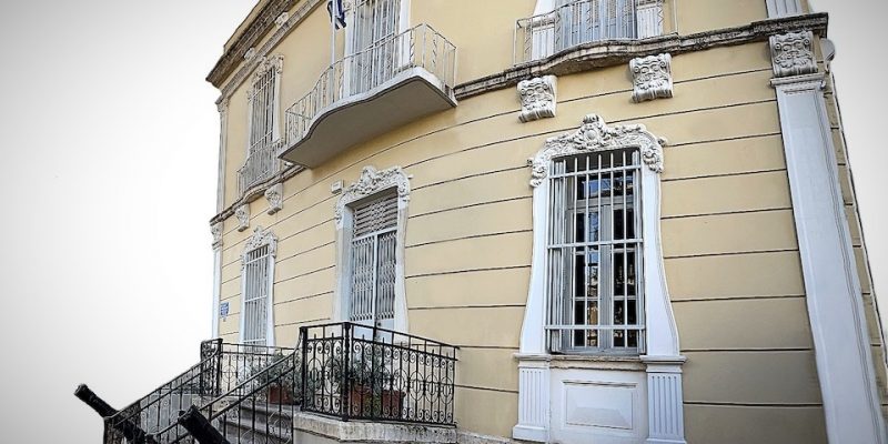 Ιστορικό Αρχείο Κρήτης