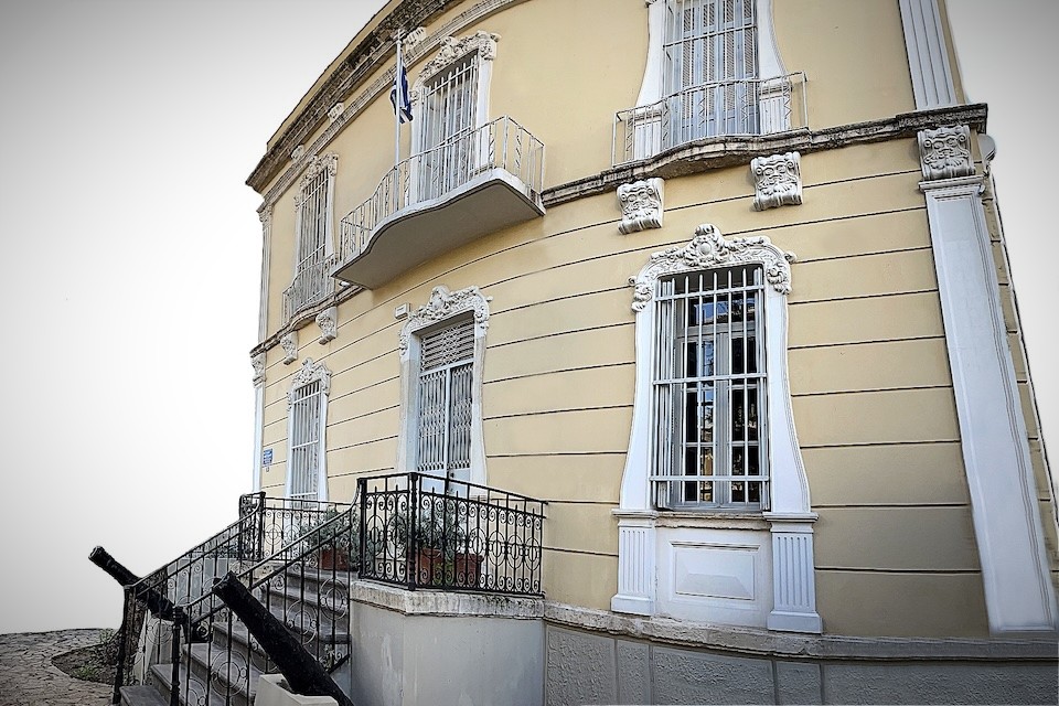 Ιστορικό Αρχείο Κρήτης