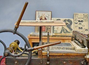 Μουσείο Τυπογραφίας