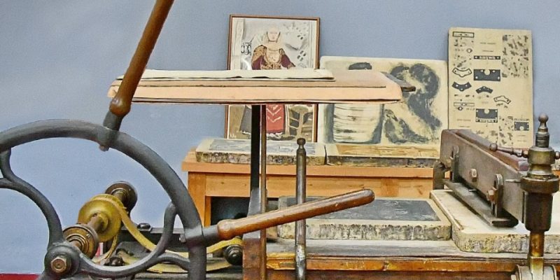 Μουσείο Τυπογραφίας