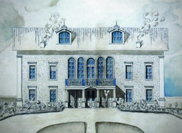 Πρόσοψη της οικίας Ελευθερίου Βανιζέλου στη Χαλέπα